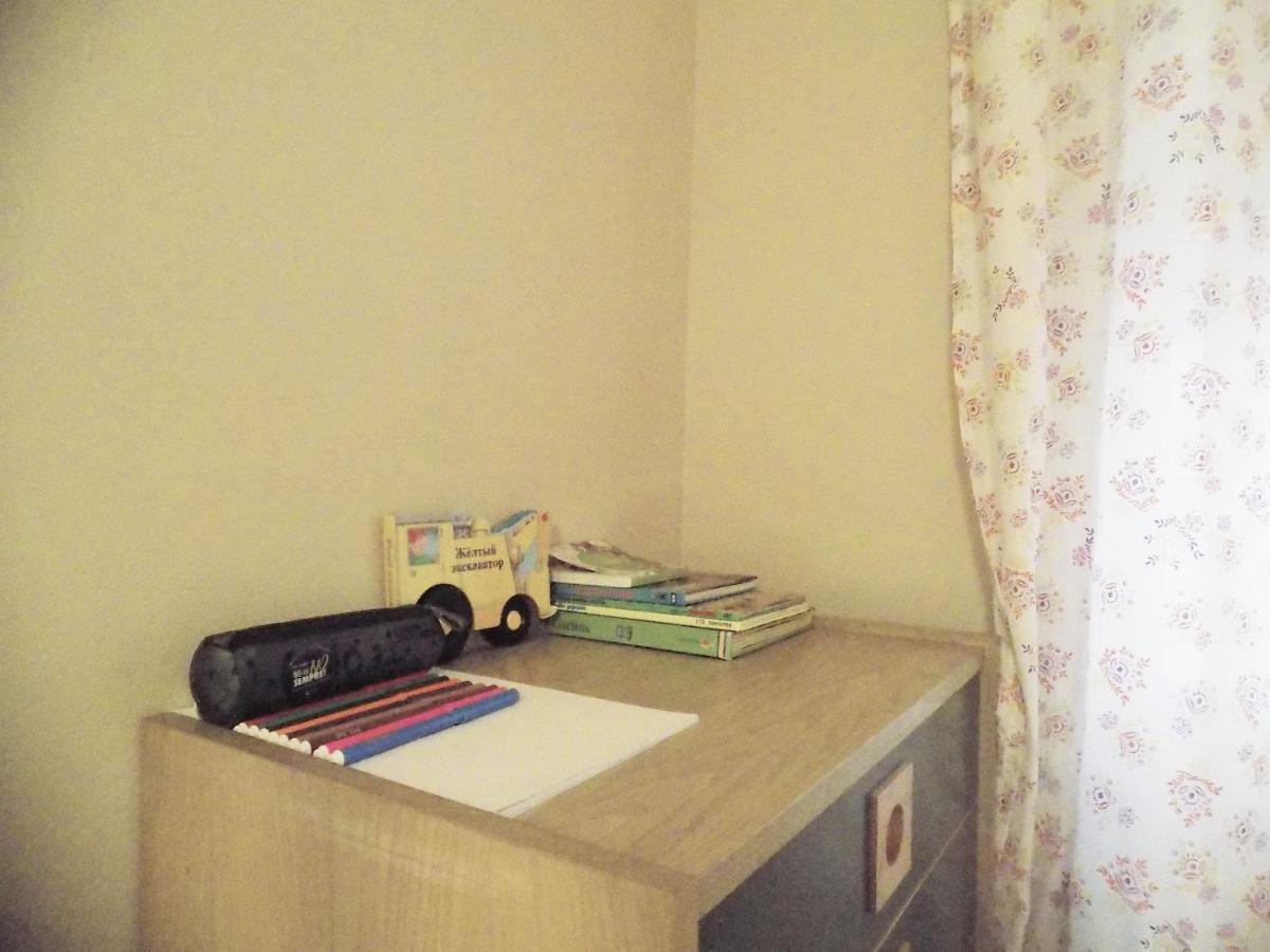 Apartsalou Pepa Apartment ภายนอก รูปภาพ